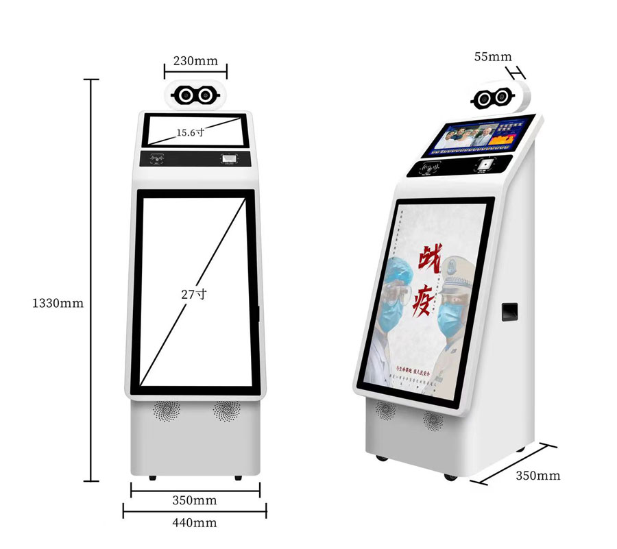測溫機器人：進口模塊，熱成像測溫，支持20人同時測溫，可以在戶外測溫，熱成像測溫系統適用于辦公區域、酒店、通道閘機、寫字樓、學校、商場、商店、社區、公共服務及管理項目等需要快速通行的又需要測溫的場所。