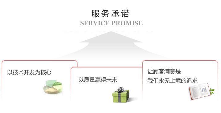 2019032265846221.jpg 2019032265846221.jpg