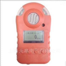 BH-90防雷可燃氣體測試儀/防雷檢測儀器設備