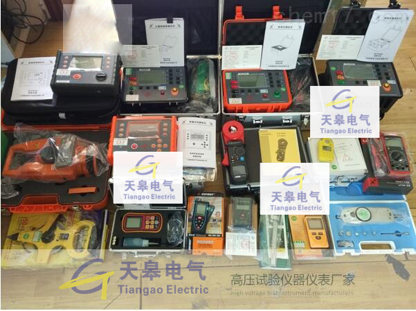 TG3010數字式接地電阻測試儀