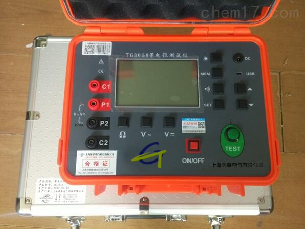 TG3050等電位測試儀|防雷檢測專用儀器設備