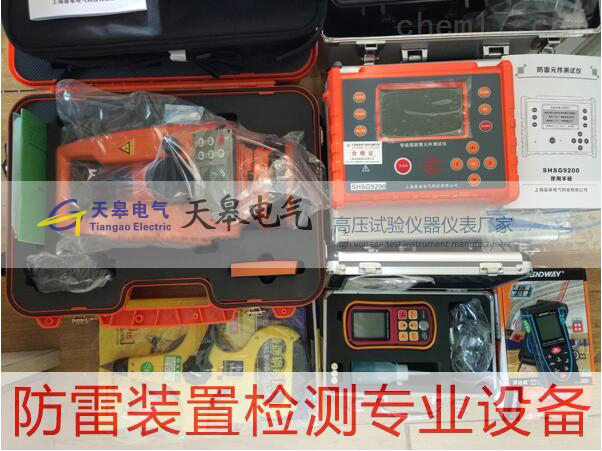 微信圖片_20190601162902.jpg 微信圖片_20190601162902.jpg